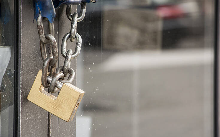 Το 1/5 των μικρομεσαίων επιχειρήσεων σε όλο τον κόσμο κινδυνεύουν να βάλουν μόνιμα λουκέτο λόγω κορονοϊού