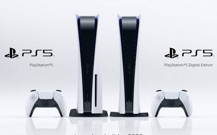 To νέο PlayStation 5, το Xbox και ο ανηλεής πόλεμος των τιμών