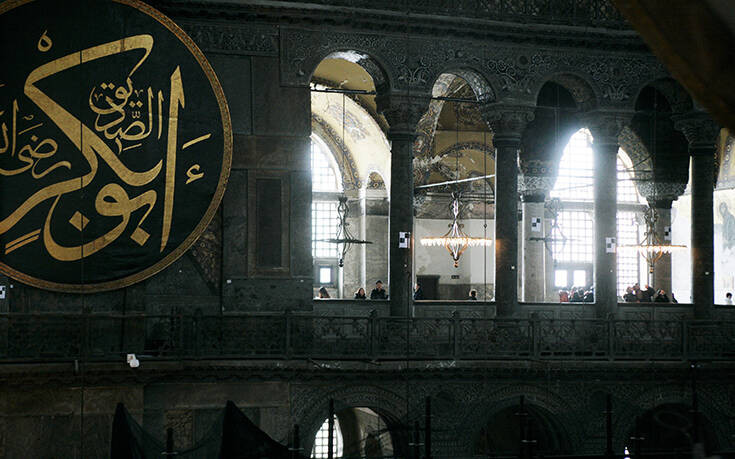 Ερώτηση Μανώλη Κεφαλογιάννη προς την Κομισιόν για τη μετατροπή της Αγιάς Σοφιάς σε τζαμί