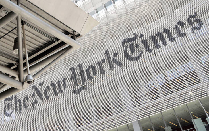 Οι New York Times «μετακομίζουν» από το Χονγκ Κονγκ στη Σεούλ