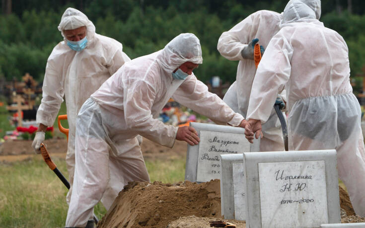 Τραγικό ρεκόρ θανάτων με πάνω από 820 θύματα μέσα σε 24 ώρες στη Ρωσία