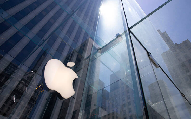 Πρόστιμο &#8211; «μαμούθ» 12,1 εκατ. δολαρίων επέβαλε η Ρωσία στην Apple