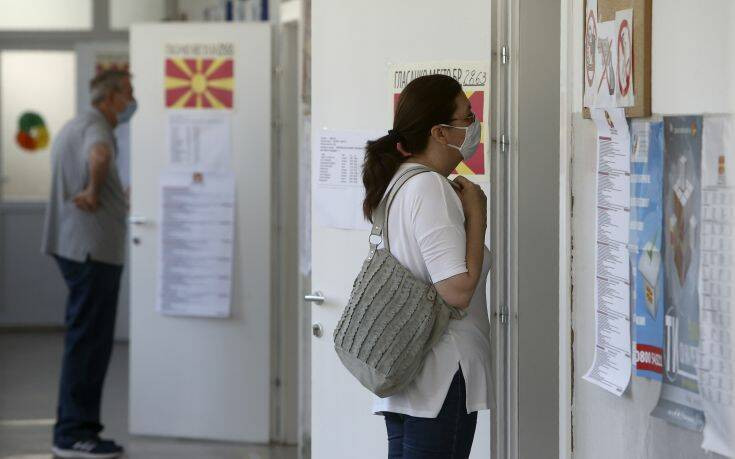 Έκλεισαν οι κάλπες στη Βόρεια Μακεδονία: Ντέρμπι μεταξύ δύο κομμάτων «δείχνουν» τα προγνωστικά
