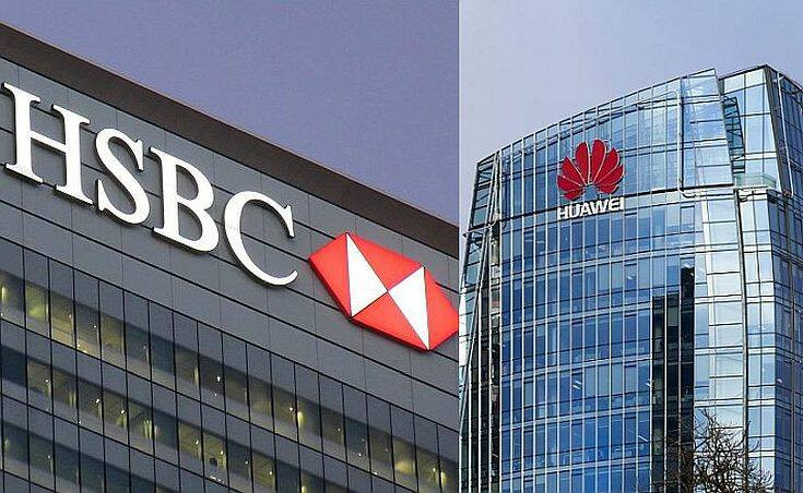 Ο τραπεζικός όμιλος HSBC διαψεύδει ότι «παγίδευσε» την Huawei οδηγώντας σε σύλληψη την οικονομική διευθύντριά της