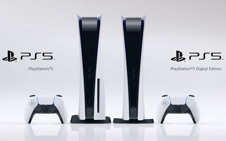 «Ο πόλεμος της κονσόλας»: Η ανακοίνωση της Sony για το PlayStation 5 που εκτοξεύει τον ανταγωνισμό
