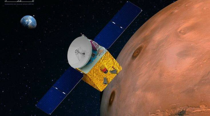 Δεύτερη μέρα αναβολής της εκτόξευσης του διαστημόπλοιου «Ελπίδα» από την Ιαπωνία για τον Άρη