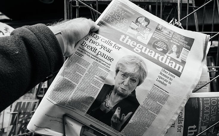 «Ψαλίδι» σε 180 θέσεις εργασίας βάζει λόγω κορονοϊού η εφημερίδα Guardian