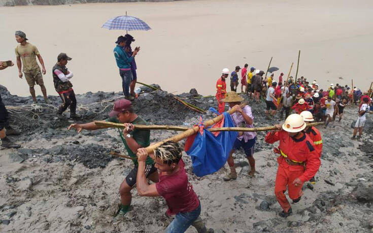 Εκατόμβη νεκρών από την κατολίσθηση σε ορυχείο της Μιανμάρ, στους 113 αυξήθηκαν οι θάνατοι