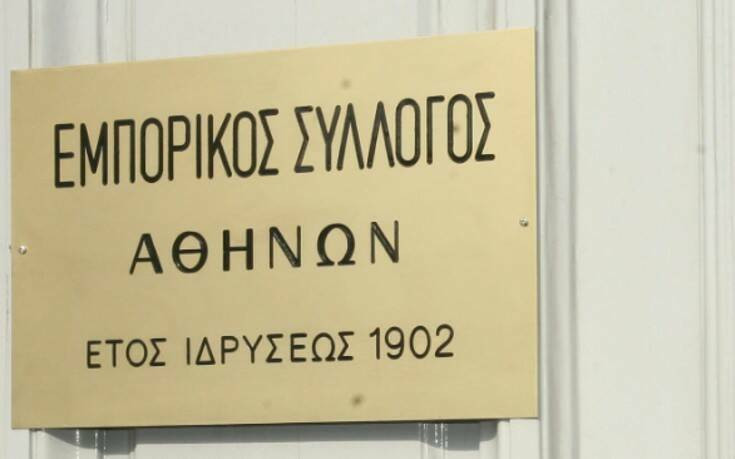 Νέα επιστολή ΠΟΜΙΔΑ &#8211; Εμπορικού Συλλόγου Αθηνών για οικειοθελή μείωση ενοικίων