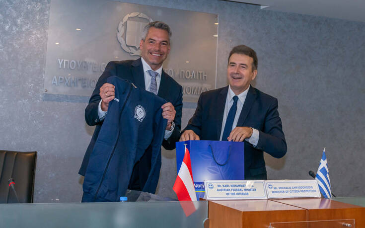 Αυστριακά ΜΜΕ: Ο Νέχαμερ προσέφερε στην Ελλάδα υποστήριξη στην προστασία των συνόρων