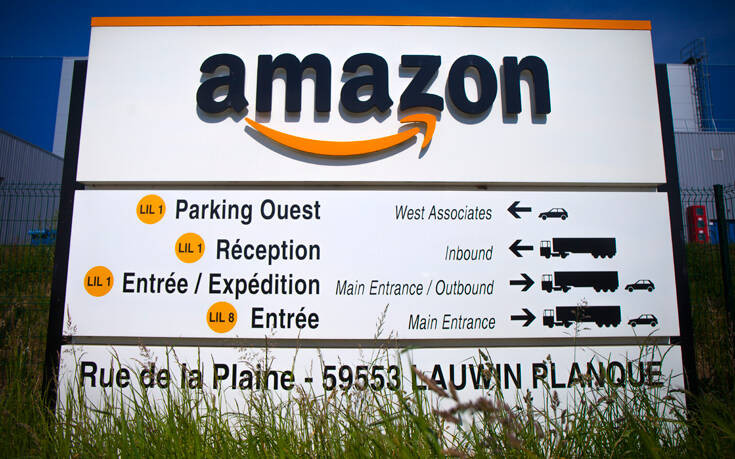 Amazon: Παράνομες οι απολύσεις δύο εργαζομένων