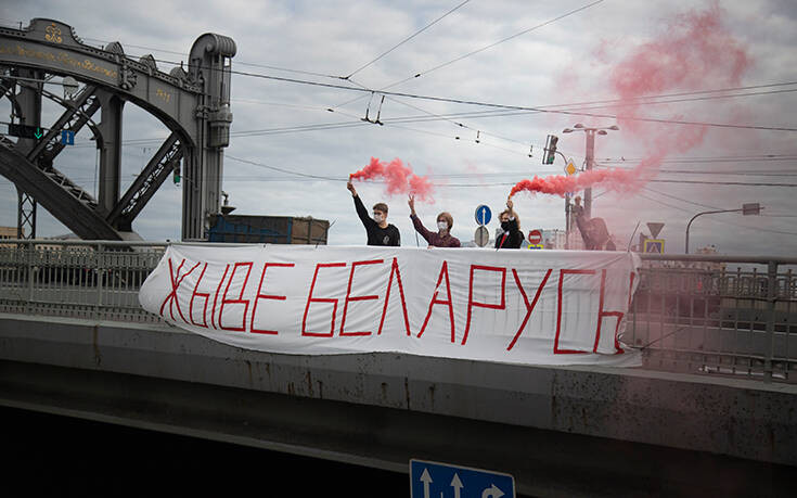 Λευκορωσία: Δύο νεκροί και 6.700 συλληφθέντες στις διαδηλώσεις