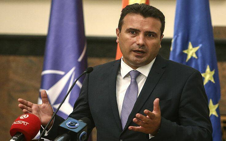 Βόρεια Μακεδονία: Ψήφο εμπιστοσύνης έλαβε ο Ζάεφ και σχηματίζει η κυβέρνηση
