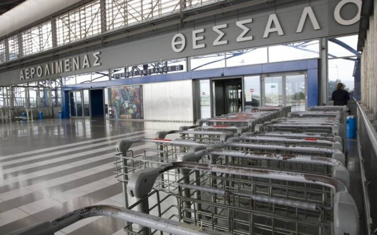 Συνεργασία Fraport Greece και Ομίλου Ιατρικού Αθηνών για τεστ ανίχνευσης κορονοϊού στο αεροδρόμιο Μακεδονία