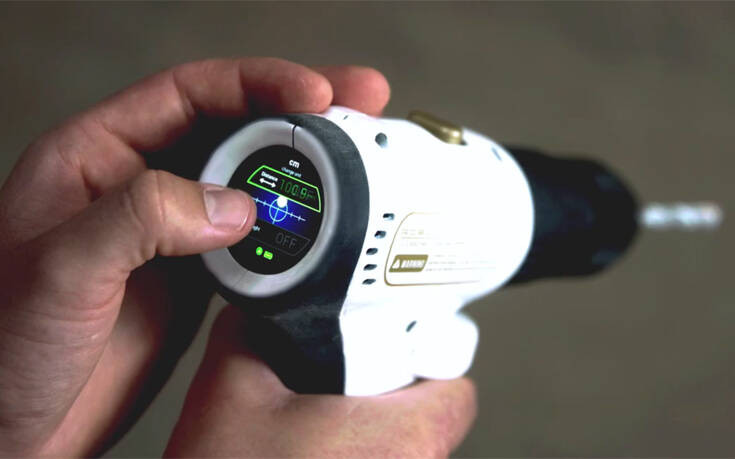 Το xDrill είναι ένα ηλεκτρικό τρυπάνι που φέρνει τη σύγχρονη τεχνολογία στα χέρια σου