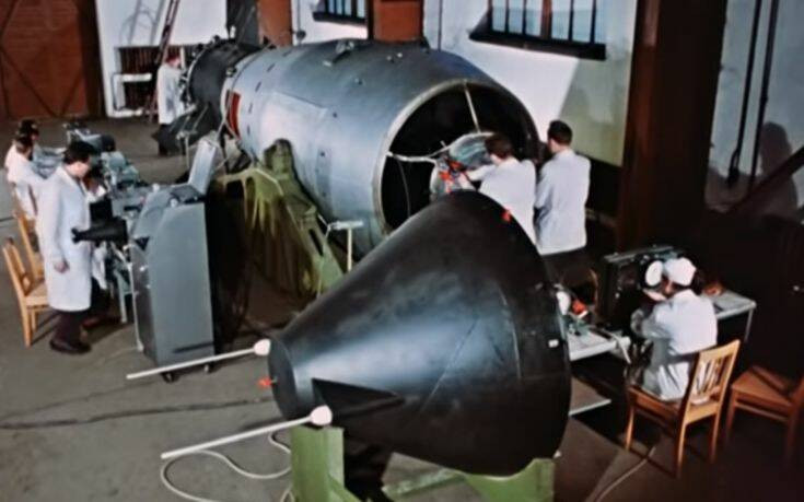 Ρωσία: Στη δημοσιότητα διαβαθμισμένη ταινία του 1961 με την έκρηξη της μεγαλύτερης βόμβας υδρογόνου στην ιστορία