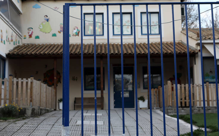 Χαλκίδα: ΕΔΕ για την «απάνθρωπη συμπεριφορά» από νηπιαγωγό σε 4χρονη