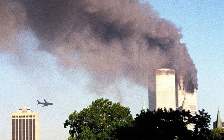 Στη δημοσιότητα το πρώτο αποχαρακτηρισμένο έγγραφο για τις επιθέσεις της 11ης Σεπτεμβρίου