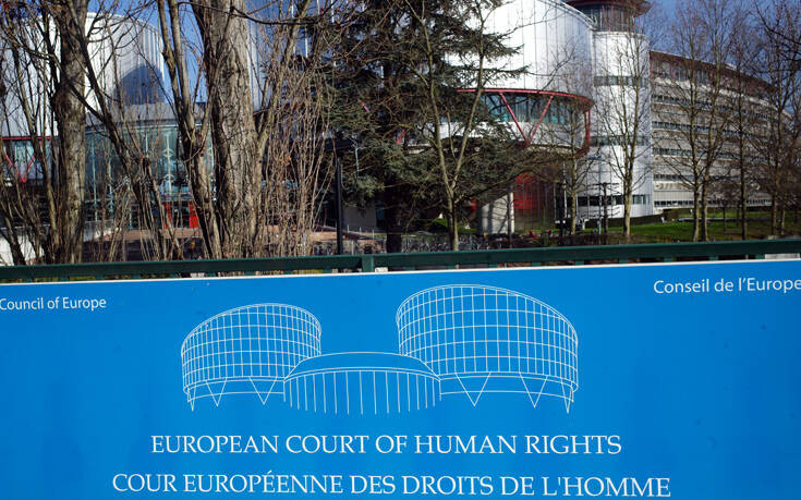 Για πρώτη φορά το ευρωπαϊκό δικαστήριο εξετάζει προσφυγές εναντίον κρατών που κατηγορούνται για «κλιματική αδράνεια»
