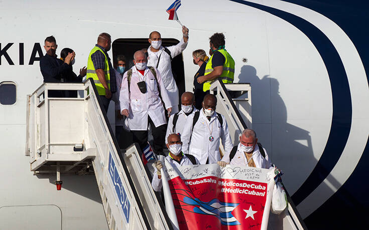 Κουτσούμπας: Να δοθεί το Νόμπελ Ειρήνης στην ομάδα των Κουβανών γιατρών και νοσηλευτών