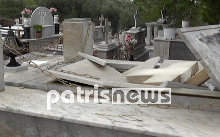 Απίστευτες εικόνες στην Ηλεία: «Άνοιξαν» οι τάφοι από τους θυελλώδεις ανέμους