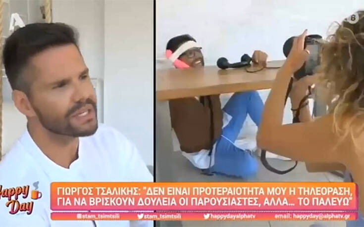 Τσαλίκης: Θέλω να βρίσκουν δουλειές στην τηλεόραση και να δουλεύουν οι παρουσιαστές
