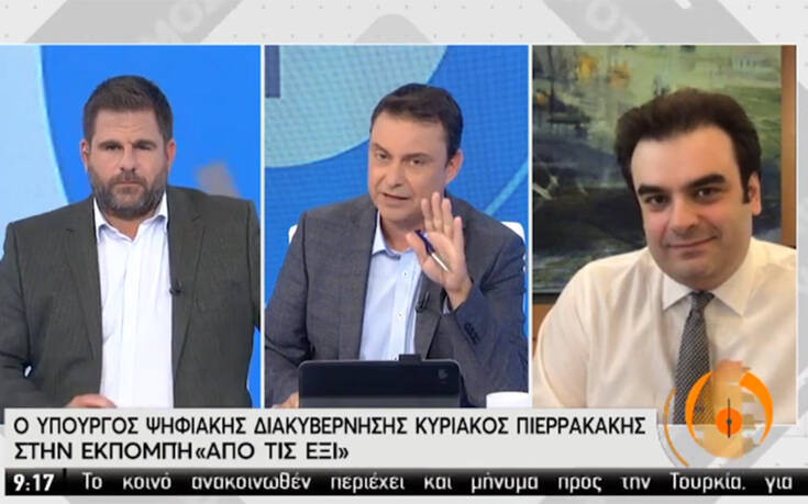 Προσωπικός αριθμός με 12 ψηφία: Πότε θα είναι έτοιμος – «Ό,τι έχεις να κάνεις σε γκισέ, θα το κάνεις με αυτόν και μόνο»