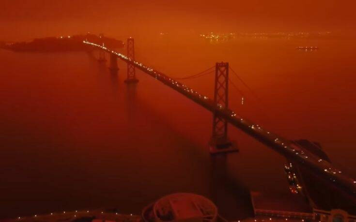 Το ανατριχιαστικό βίντεο με το «φλεγόμενο» Σαν Φρανσίσκο &#8211; Σαν σκηνές από ταινία επιστημονικής φαντασίας