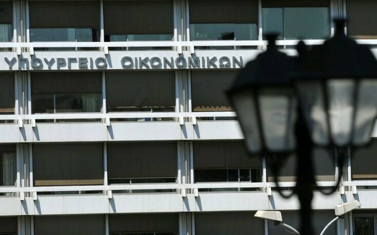 Υπουργείο Οικονομικών: Η απόφαση για τους πλειστηριασμούς επιβεβαιώνει όσα προβλέπει η νομοθεσία που ψηφίστηκε επί ΣΥΡΙΖΑ
