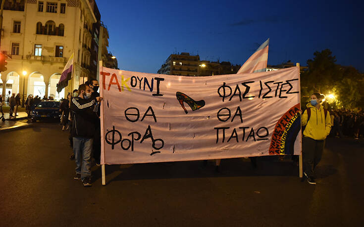 Εικόνες από την κινητοποίηση στη Θεσσαλονίκη για τον Ζακ Κωστόπουλο &#8211; Αύριο ξεκινάει η δίκη