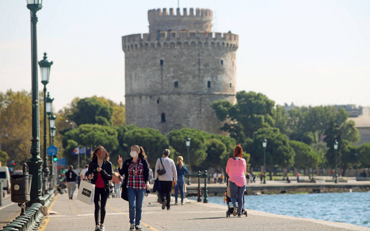 Θεσσαλονίκη: Ελεύθερη η Γαλλίδα φοιτήτρια που συνελήφθη για κορονοπάρτι