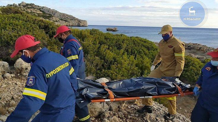 Τραγωδία στη Ρόδο: Δύο νεκροί και ένας τραυματίας κατά τη διάρκεια kitesurf