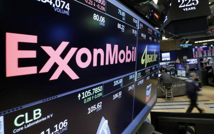 Η ExxonMobil θα καταργήσει 1.600 θέσεις εργασίας ως το τέλος του 2021 στην Ευρώπη