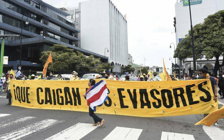 Στο κατώφλι της Κόστα Ρίκα το ΔΝΤ