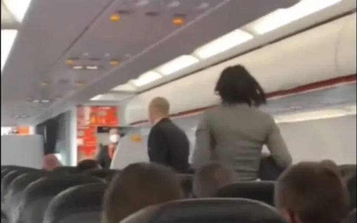 Αναστάτωση σε αεροπλάνο της EasyJet: Γυναίκα έβηχε πάνω από επιβάτες αρνούμενη να φορέσει μάσκα &#8211; «Όλοι θα πεθάνουν»