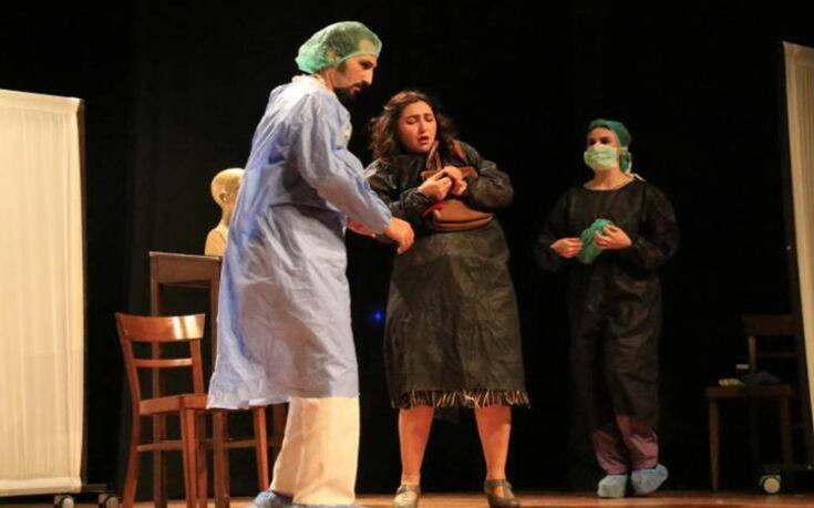 Απαγορεύτηκε στην Τουρκία θεατρικό έργο στα κουρδικά