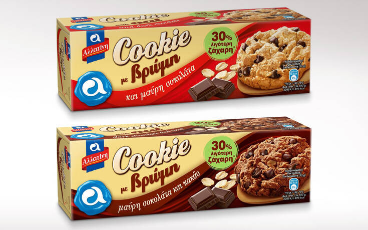 Νέα Αλλατίνη Cookie με Βρώμη και 30% λιγότερο ζάχαρη, σε δύο απολαυστικές γεύσεις