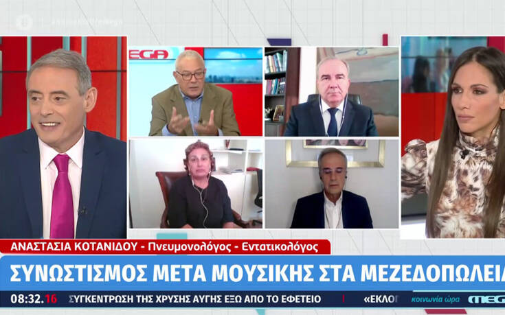Κοτανίδου: Το σύστημα υγείας αντέχει