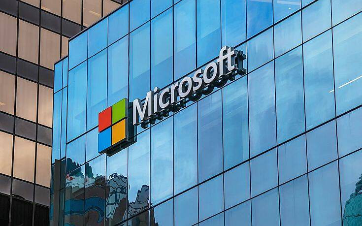 Μεγάλη επένδυση της Microsoft στην Ελλάδα