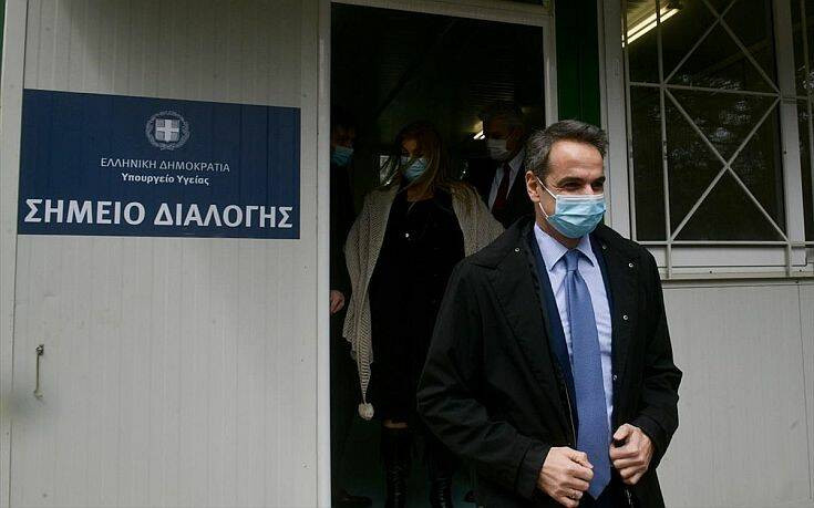 Στο νοσοκομείο Σωτηρία αύριο ο πρωθυπουργός Κυριάκος Μητσοτάκης