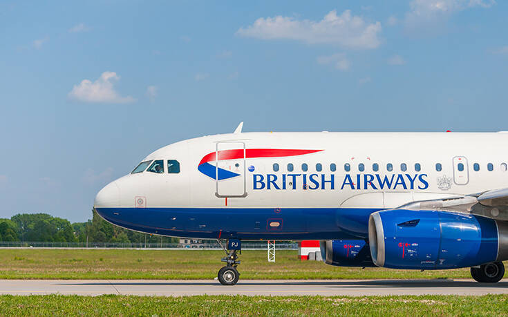 Βαριά καμπάνα στην British Airways: Πρόστιμο 21 εκατ. ευρώ μετά από επίθεση χάκερ