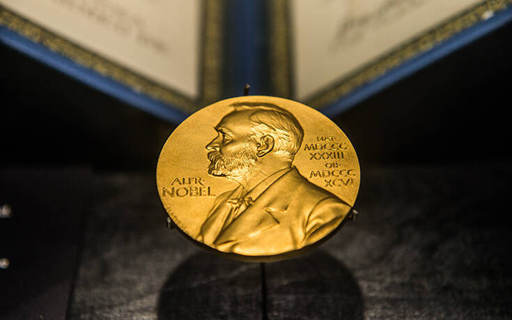 Βραβεία Νόμπελ: Κυριαρχία των αμερικανικών πανεπιστημίων στον επιστημονικό τομέα