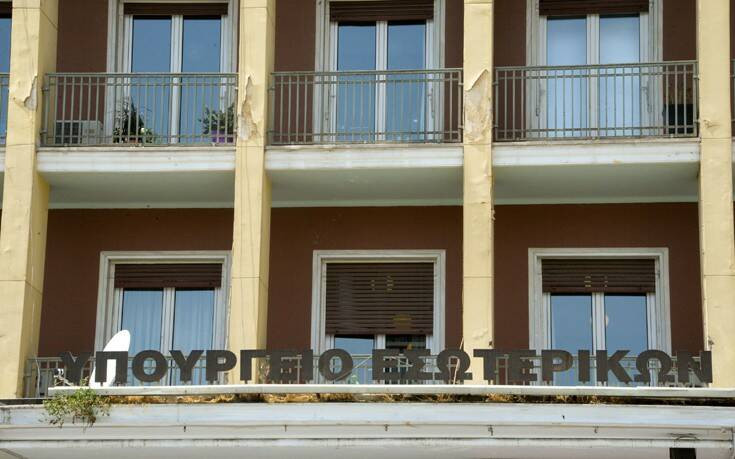 Υπ. Εσωτερικών: «Δεν αποσκοπεί σε καμία συγκάλυψη η τροπολογία περί παύσης ποινικών διώξεων αιρετών στους ΟΤΑ»