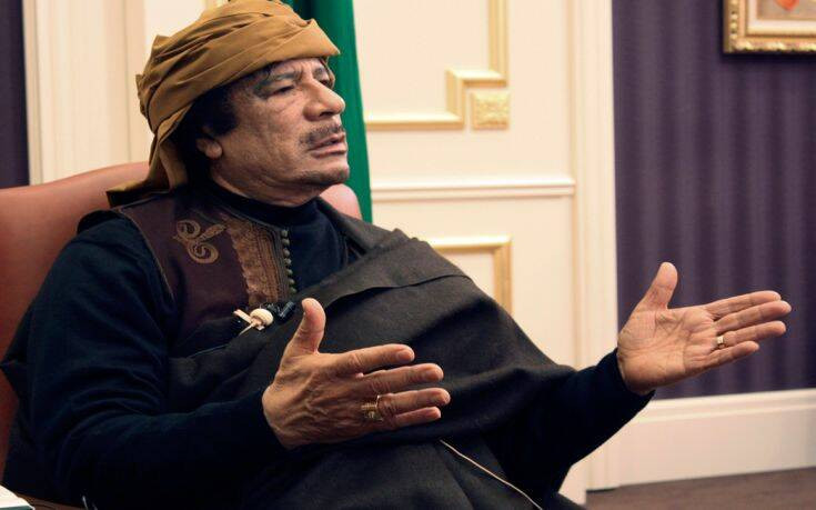 Μέρος του «θησαυρού» του Καντάφι βρέθηκε στη Λιμόζ