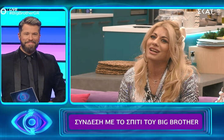 Big Brother: Η Άννα Μαρία Ψυχαράκη απάντησε γιατί αρνήθηκε να «σωθεί»