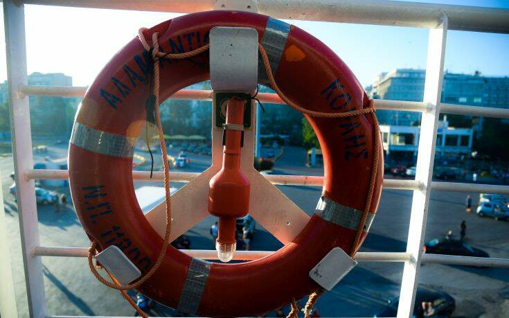 Επιστρέφει στο λιμάνι του Πειραιά το πλοίο «Αδαμάντιος Κοραής» λόγω μηχανικής βλάβης