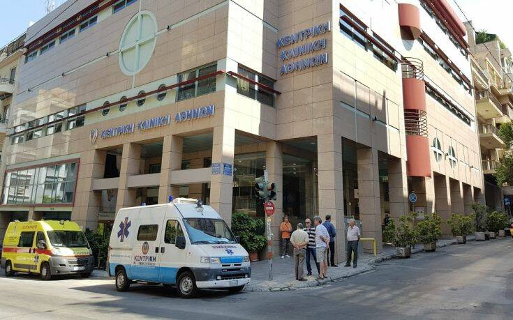 Στην μάχη κατά της πανδημίας ρίχνεται η «Κεντρική Κλινική Αθηνών»