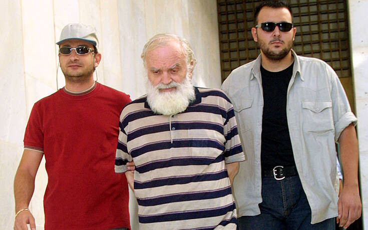 Χρήστος Παπαδόπουλος: Πέθανε ο αρχηγός της «εταιρείας δολοφόνων»