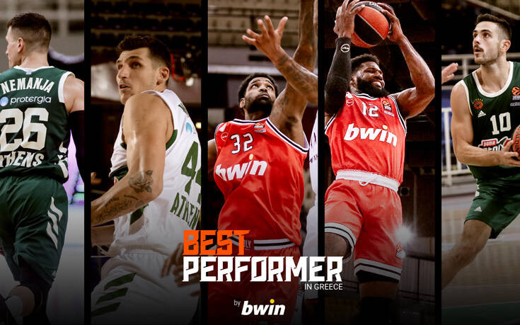 Οι Best Performer in Greece by bwin που ξεχώρισαν στην EuroLeague τον Οκτώβριο