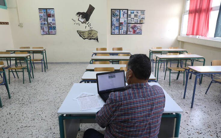 Κλειστά σχολεία την Τετάρτη: Δεν θα πραγματοποιηθεί ούτε η τηλεκπαίδευση